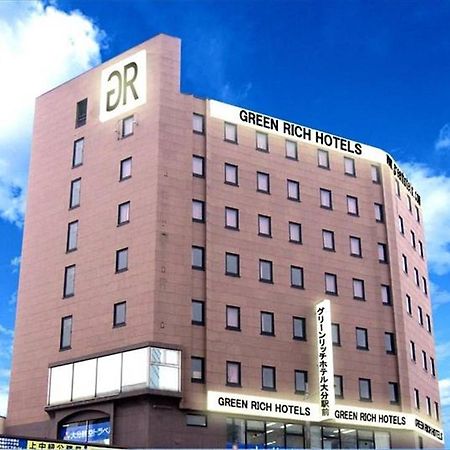 Green Rich Hotel Oita Ekimae Exterior foto